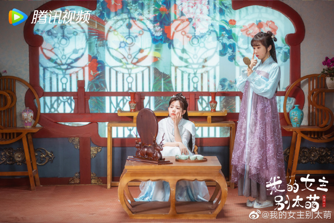 My Queen China Web Drama